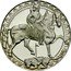 Bulgaria 2 Leva 1300th Anniversary of Bulgaria. Madara Rock 1981 KM# 121 coin reverse