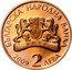Bulgaria 2 Leva 110th Birth Anniversary of Painter Dechko Uzunov 2009 Proof KM# 304 БЪЛГАРСКА НАРОДНА БАНКА 2009 2 ЛЕВА coin obverse