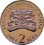 Bulgaria 2 Leva 125th Birth Anniversary of Poet Dimcho Debelyanov 2012 Proof KM# 317 БЪЛГАРСКА НАРОДНА БАНКА 2012 2 ЛЕВА coin obverse