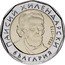 Bulgaria 2 Leva Saint Paisius of Hilendar 2015 KM# 337 ПАИСИЙ ХИЛЕНДАРСКИ 1722-1773 БЪЛГАРИЯ coin obverse