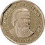 Bulgaria 2 Leva Paisius of Hilendar 2022  Proof KM# 368 ПАИСИЙ ХИЛЕНДАРСКИ 1722-1773 БЪЛГАРИЯ coin reverse