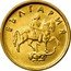Bulgaria 2 Stotinki Madara Horseman 2000 KM# 238a БЪЛГАРИЯ coin obverse