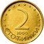 Bulgaria 2 Stotinki Madara Horseman 2000 KM# 238a 2 СТОТИНКИ 2000 coin reverse