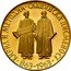 Bulgaria 20 Leva 1100th Anniversary of Slavonic Alphabet 1963 Proof KM# 68 КИРИЛЛ И МЕТОДИЙ СЛАВЯНСКА ПИСМЕНОСТ 863-1963 coin reverse