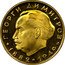Bulgaria 20 Leva Georgi Dimitrov 1964 Proof KM# 72 ГЕОРГИ ДИМИТРОВ 1882 1949 coin reverse