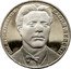 Bulgaria 20 Leva 150 Years Since the Birth of Vasil Levski 1987 Proof KM# 164 150 Г. ОТ РОЖДЕНИЕТО НА ВАСИЛ ЛЕВСКИ coin reverse