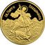 Bulgaria 20 Leva St. George the Victorious 2007 Proof KM# 294 СВ.ГЕОРГИ ПОБЕДОНОСЕЦ coin reverse