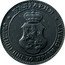 Bulgaria 20 Stotinki Ferdinand I 1917 KM# 26a БЪЛГАРИЯ СЪЕДИНЕНИЕТО ПРАВИ СИЛАТА coin obverse