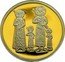 Bulgaria 20000 Leva Gospels of Tsar Ivan Alexander 1998 Proof KM# 236 coin reverse