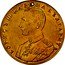 Bulgaria 4 Dukat Boris III 1926 KM# M2 ВОРИСЪ Ш ЦАРЂ НА БЪЛГАРИЂ coin obverse