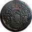 Italy 4 Soldi (Pasquale Paoli)  coin obverse