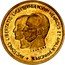 Luxembourg 40 Francs (Essai) X# E12 AVCTORES LIBERTATIS LVCEMBVRGENSIVM HENRICVS ET AMALIA PRINCIPES coin obverse
