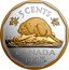 Canada 5 Cents (1947 Maple Leaf Mark) 5 CENTS K G CANADA 1947 coin reverse