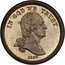 USA 5 Cents (Half Dime Pattern. Nickel) IN GOD WE TRUST 1866 coin obverse
