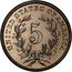 USA 5 Cents (Half Dime Pattern. Nickel) UNITED STATES OF AMERICA 5 coin reverse