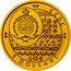 Niue 5 Dollars Charles III Golden Eagle 2023 CM Bullion PUBLIC SEAL OF NIUE ATUA NIUE TUKULAGI 5 DOLLARS 2023 coin obverse