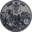 Niue 5 Dollars (Shaolin Leopard) NIUE 2023 PUBLIC SEAL OF NIUE ATUA NIUE TUKULAGI XXI 5 DOLLARS 2 OZ AG 999 coin obverse