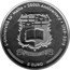 Malta 5 Euro (250 years university of Malta) L-UNIVERSITA TA' MALTA 50TH ANNIVERSARY 1769-2019 UT FRUCTIFICEMUS DEO 5 EURO coin reverse