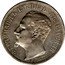 Bulgaria 5 Leva Ferdinand I 1892 KБ KM# 15 ФЕРДИНАНДЪ I. КНЯЗЬ БЪЛГАРСКИЙ A.SCHARFF К Б coin obverse