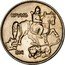 Bulgaria 5 Leva Boris III 1930 KM# 39 КРУМЪ 814 coin reverse