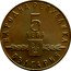 Bulgaria 5 Leva Saints Cyril and Methodius 1963 Proof KM# 66 НАРОДНА РЕПУБЛИКА 5 ЛЕВА БЪЛГАРИЯ coin obverse