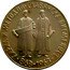 Bulgaria 5 Leva Saints Cyril and Methodius 1963 Proof KM# 66 КИРИЛЛ И МЕТОДИЙ СЛАВЯНСКА ПИСМЕНОСТ 863-1963 coin reverse