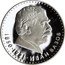 Bulgaria 5 Leva 120 Birth anniversary of poet Ivan Vazov 1970 Proof KM# 78 1850-1921 ИВАН ВАЗОВ coin reverse