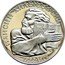Bulgaria 5 Leva 250th Anniversary of Paisi Hilendarski 1972 Proof KM# 81 ПАИСИИ ХИЛЕНДАРКИ 1722-1972 coin reverse