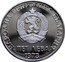 Bulgaria 5 Leva 50th Anniversary of Anti-Fascist Uprising 1973 Proof KM# 83 НАРОДНА РЕПУБЛИКА БЪЛГАРИЯ ПЕТ ЛЕВА 1973 coin obverse