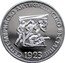 Bulgaria 5 Leva 50th Anniversary of Anti-Fascist Uprising 1973 Proof KM# 83 СЕПТЕМВРИЙСКО АНТИФАШИСТКО ВЪСТАНИЕ 1923 coin reverse