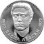 Bulgaria 5 Leva 100 Years Since the Death of Vasil Levski 1973 Proof KM# 82 1837 ВАСИЛ ЛЕВСКИ 1873 coin reverse