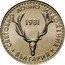 Bulgaria 5 Leva International Hunting Exposition 1981 KM# 131 СВЕТОВНО ЛОВНО ИЗЛОЖЕНИЕ 1981 БЪЛГАРИА coin reverse