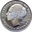 Bulgaria 5 Leva 40 Years Since the Birth of Lyudmila Zhivkova 1982 Proof KM# 141 АСАМБЛЕЯ ЗНАМЕ НА МИРА ЛЮДМИЛА ЖИВКОВА 1942 1982 coin reverse