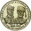 Bulgaria 5 Leva 120th Anniversary of Death of Hadzhi Dimitar and Stefan Karadzha 1988 Proof KM# 168 ХАДЖИ ДИМИТЪР И СТЕФАН КАРАДЖА 1868-1988 120 ГОД. ОТ ГИБЕЛТА ИМ coin reverse