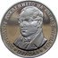 Bulgaria 5 Leva 200th Anniversary of Birth of Vasil Aprilov 1989 Proof KM# 179 200 ГОД. ОТ РОЖДЕНИЕТО НА ВАСИЛ АПРИЛОВ 1789-1989 coin reverse