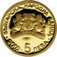 Bulgaria 5 Leva XXVIII Summer Olympic Games in Athens. Weightlifting 2002 Proof KM# 267 БЪЛГАРСКА НАРОДНА БАНКА 2002 5 ЛЕВА coin obverse