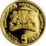 Bulgaria 5 Leva XXVIII Summer Olympic Games in Athens. Tennis 2002 Proof KM# 266 БЪЛГАРСКА НАРОДНА БАНКА 2002 5 ЛЕВА coin obverse