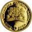 Bulgaria 5 Leva XXVIII Summer Olympic Games in Athens. Swimming 2002 Proof KM# 265 БЪЛГАРСКА НАРОДНА БАНКА 2002 5 ЛЕВА coin obverse