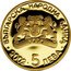 Bulgaria 5 Leva XXVIII Summer Olympic Games in Athens. Wrestling 2002 Proof KM# 261 БЪЛГАРСКА НАРОДНА БАНКА 2002 5 ЛЕВА coin obverse
