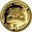 Bulgaria 5 Leva XXVIII Summer Olympic Games in Athens. Cycling 2002 Proof KM# 259 БЪЛГАРСКА НАРОДНА БАНКА 2002 5 ЛЕВА coin obverse