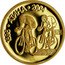 Bulgaria 5 Leva XXVIII Summer Olympic Games in Athens. Cycling 2002 Proof KM# 259 1896 АТИНА 2004 coin reverse