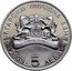 Bulgaria 5 Leva My Childhood 2003 Proof KM# 276 БЪЛГАРСКА НАРОДНА БАНКА 2003 5 ЛЕВА coin obverse