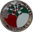Bulgaria 5 Leva Baba Marta 2005 Proof KM# 279 ЧЕСТИТА БАБА МАРТА coin reverse