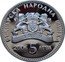 Bulgaria 5 Leva Vine-growing and Wine Production 2006 Proof KM# 284 БЪЛГАРСКА НАРОДНА БАНКА 2006 5 ЛЕВА coin obverse