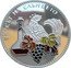 Bulgaria 5 Leva Vine-growing and Wine Production 2006 Proof KM# 284 ВКУСЪТ НА СЛЪНЦЕТО coin reverse