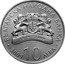 Bulgaria 10 Leva 130 Years Bulgarian National Bank 2009 Proof KM# 305 БЪЛГАРСКА НАРОДНА БАНКА 2009 10 ЛЕВА coin obverse