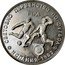 Bulgaria 5 Leva World Cup Soccer in Spain. Reeded Edge 1980 СВЕТОВНО ПЪРВЕНСТВО ПО ФУТБОЛ ИСПАНИЯ - 1982 FIFA coin reverse