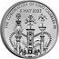 UK 5 Pounds (Charles III Coronation) THE CORONATION OF KING CHARLES III 6 MAY 2023 coin reverse