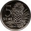 Samoa 5 Sene (Pineapple. Magnetic) 5 SENE JB coin reverse