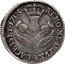 UK 5 Shillings Anne 1705  KM# 148b NEMO ME IMPVNE LACESSET 1705 coin reverse